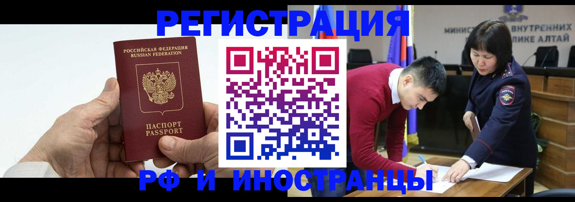регистрация для дет. сада в Петушках